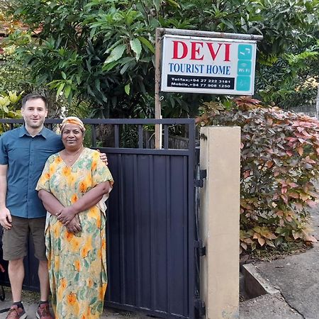 Devi Tourist Home Полоннарува Экстерьер фото